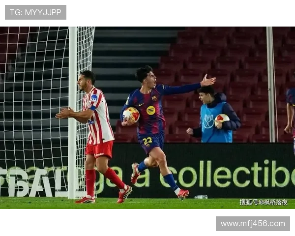 热血骄傲为巴萨奋战到底