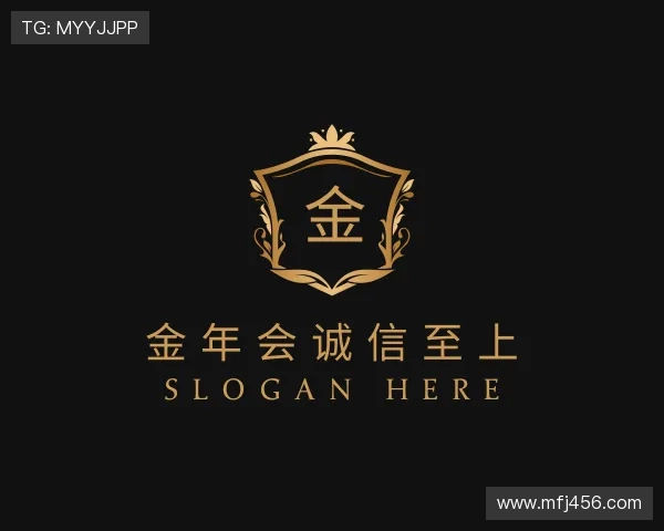 发现金年会金字招牌诚信至上